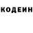 Меф мука Denys Tataryn