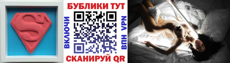 Экстази Philipp Plein Спасск-Рязанский