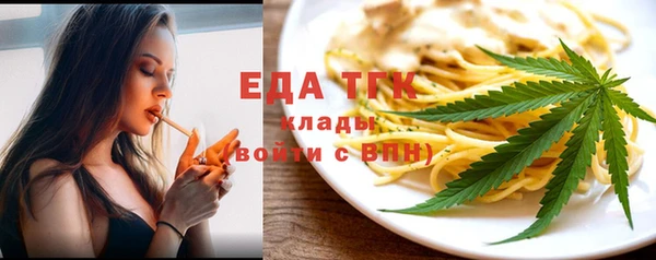 mdma Остров
