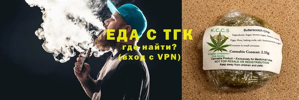 2c-b Пестово