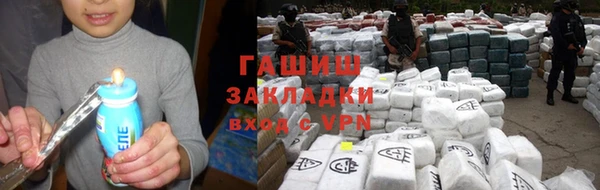 mdma Остров