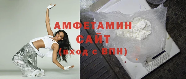 бутират Пересвет