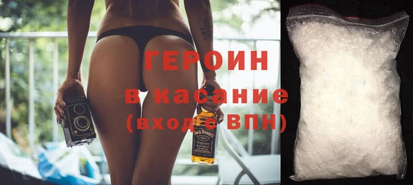не бодяженный Переславль-Залесский