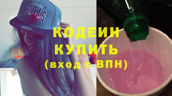не бодяженный Переславль-Залесский