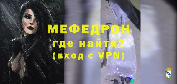 mdma Остров
