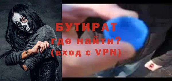прущий лед Тутаев