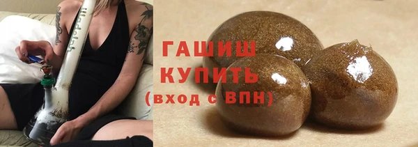 бутират Пересвет