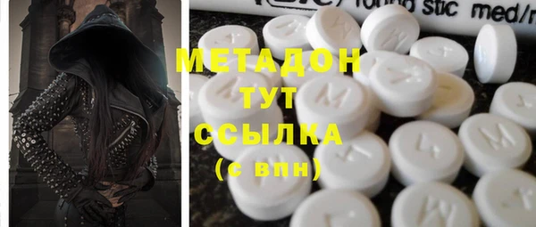 бутират Пересвет