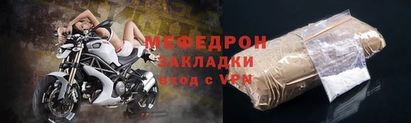 не бодяженный Переславль-Залесский