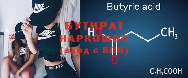 a pvp Осташков