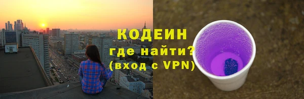 mdma Остров