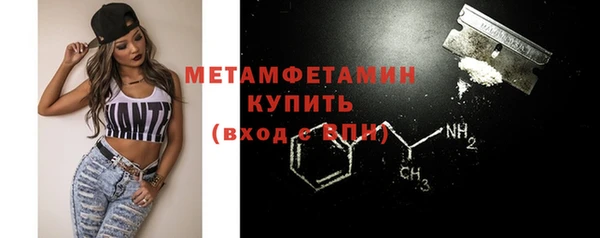 2c-b Пестово