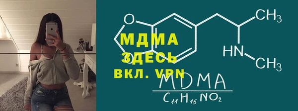 a pvp Осташков