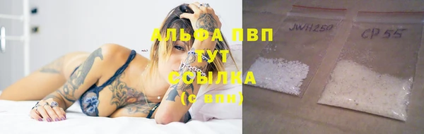 не бодяженный Переславль-Залесский