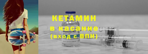 бутират Пересвет