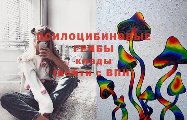 mdma Остров