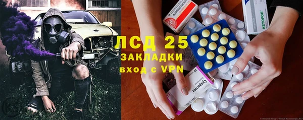 a pvp Осташков