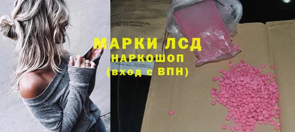 a pvp Осташков