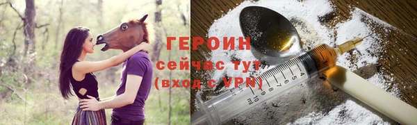mdma Остров
