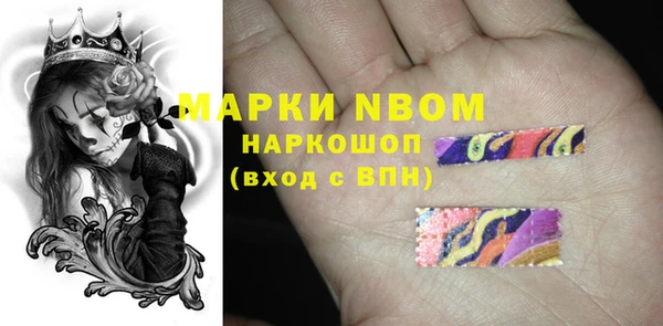 mdma Остров