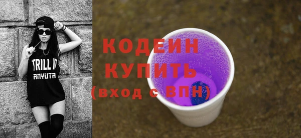 a pvp Осташков