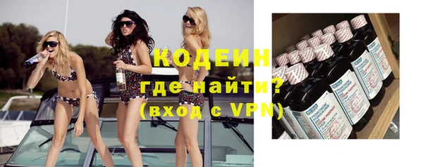 не бодяженный Переславль-Залесский