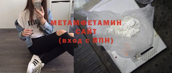 не бодяженный Переславль-Залесский